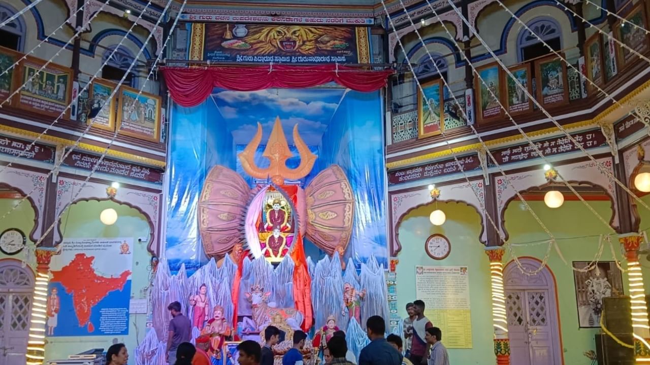  Mahashivratri 2023: Karnataka various shiva temple images