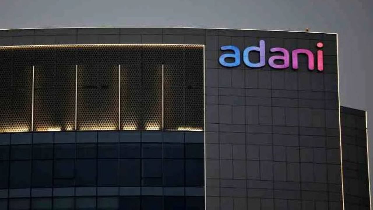 Adani Enterprises: ಅದಾನಿ ಎಂಟರ್​ಪ್ರೈಸಸ್​ಗೆ 820 ಕೋಟಿ ನಿವ್ವಳ ಲಾಭ; ಆದಾಯವೂ ಹೆಚ್ಚಳ