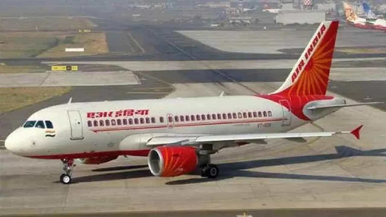 Air India: ಏರ್ಇಂಡಿಯಾದ 470 ವಿಮಾನಗಳಿಗೆ 6,500ಕ್ಕೂ ಹೆಚ್ಚು ಪೈಲಟ್ಗಳ ಅಗತ್ಯವಿದೆ: ವರದಿ Air India: ಏರ್ಇಂಡಿಯಾದ 470 ವಿಮಾನಗಳಿಗೆ 6,500ಕ್ಕೂ ಹೆಚ್ಚು ಪೈಲಟ್ಗಳ ಅಗತ್ಯವಿದೆ: ವರದಿ