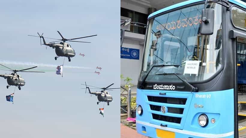 Aero India 2023 ಉದ್ಘಾಟನೆಗಾಗಿ ಫೆ.12ರಂದು ಬೆಂಗಳೂರಿಗೆ ಮೋದಿ, ಬಿಎಂಟಿಸಿಯಿಂದ ವಿಶೇಷ ಬಸ್ ವ್ಯವಸ್ಥೆ