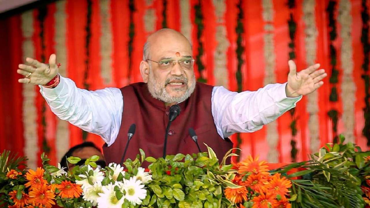 Amit Shah: ಅದಾನಿ ವಿಚಾರದಲ್ಲಿ ಮುಚ್ಚುಮರೆ ಏನಿಲ್ಲ: ಕಾಂಗ್ರೆಸ್ ಆರೋಪಕ್ಕೆ ಅಮಿತ್ ಶಾ ಉತ್ತರ