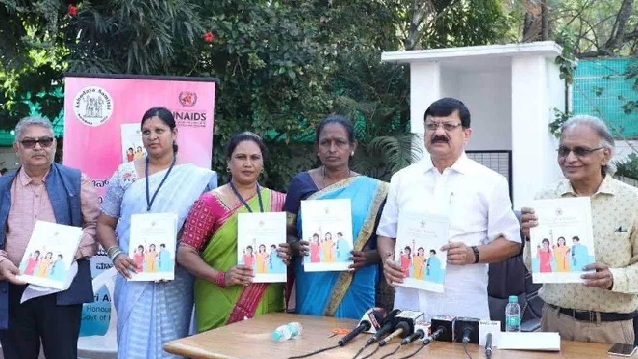 Telemedicine: ಟೆಲಿಮೆಡಿಸಿನ್ ಸೇವೆಯನ್ನು ದೇಶಾದ್ಯಂತ ವಿಸ್ತರಿಸುವಂತೆ ಲೈಂಗಿಕ ಕಾರ್ಯಕರ್ತರಿಂದ ಸರ್ಕಾರಕ್ಕೆ ಒತ್ತಾಯ Telemedicine: ಟೆಲಿಮೆಡಿಸಿನ್ ಸೇವೆಯನ್ನು ದೇಶಾದ್ಯಂತ ವಿಸ್ತರಿಸುವಂತೆ ಲೈಂಗಿಕ ಕಾರ್ಯಕರ್ತರಿಂದ ಸರ್ಕಾರಕ್ಕೆ ಒತ್ತಾಯ