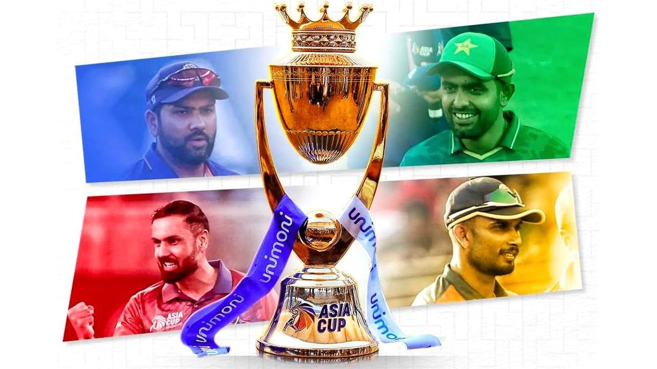 Accordingly, it is certain that Asia Cup 2023 will be held in Pakistan and Sri Lanka. The dates for the tournament are set from 1st to 17th September and the schedule is likely to be announced soon.