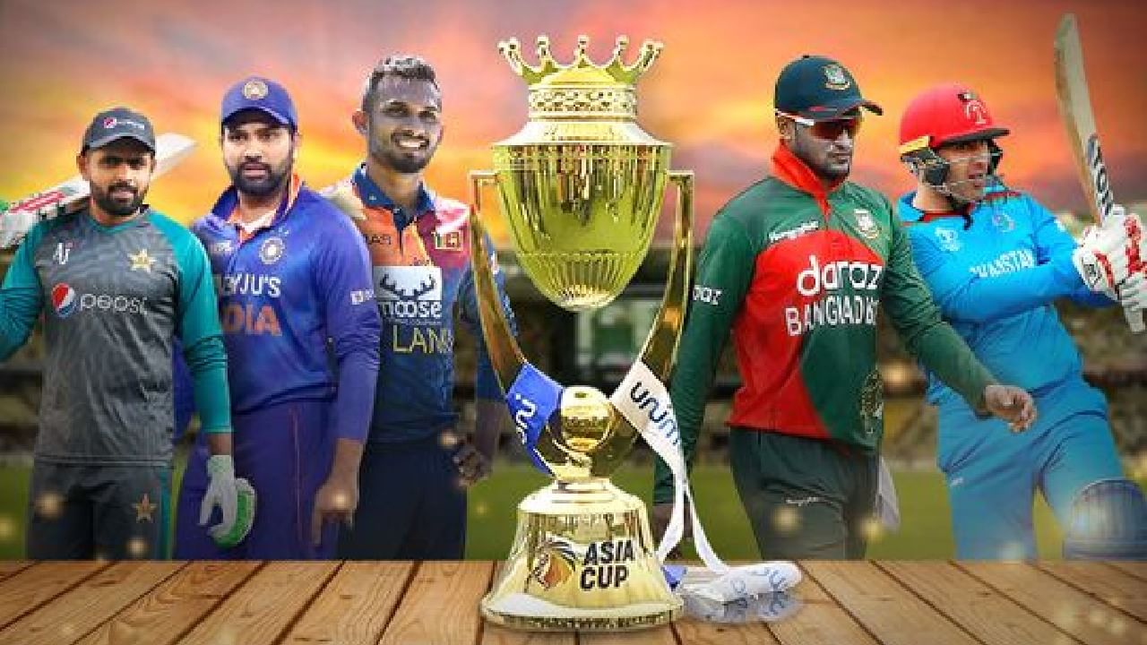 Asia Cup 2023: 2 ದೇಶಗಳಲ್ಲಿ ನಡೆಯಲಿದೆ ಏಷ್ಯಾಕಪ್