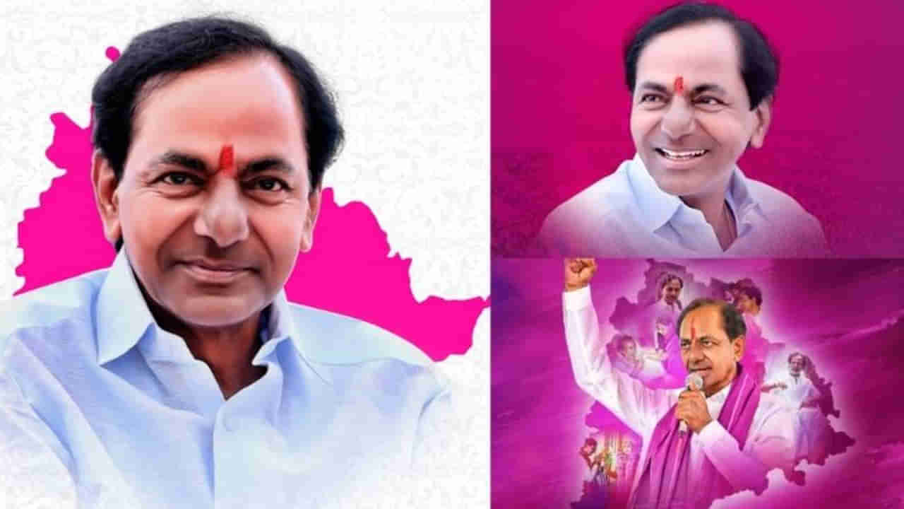 K Chandrashekar Rao birthday: ಶುಕ್ರವಾರ ಕೆಸಿಆರ್ 69ನೇ ಹುಟ್ಟುಹಬ್ಬ: ಬಿಆರ್​​ಎಸ್ ಪಾರ್ಟಿಯಿಂದ ವಿಶೇಷ ಪೂಜೆ, 69 ಕೆಜಿ ಕೇಕ್, ಕ್ರೀಡೋತ್ಸವಗಳ ಸಂಭ್ರಮ