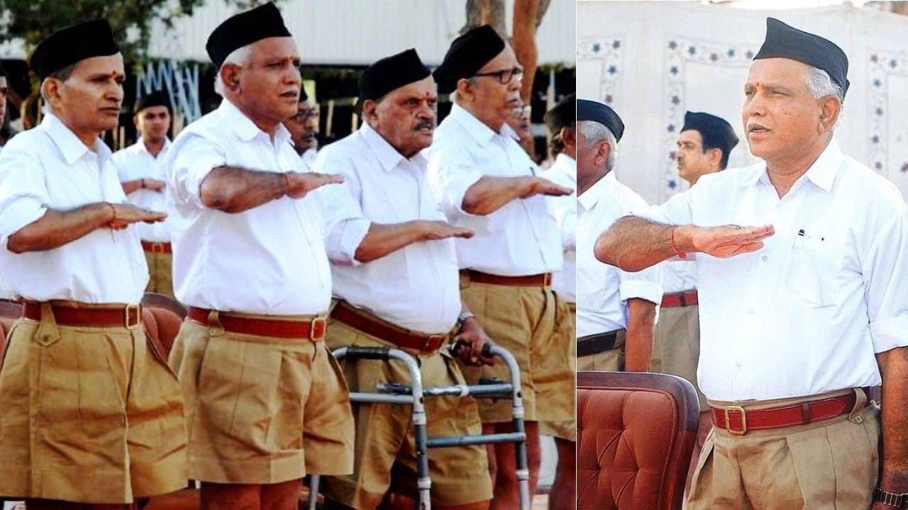 ಯಾವುದೇ ರಾಜಕೀಯ ಹಿನ್ನೆಲೆಯಿಲ್ಲದೆ, ಆರ್​ಎಸ್​ಎಸ್​ (RSS) ಕಾರ್ಯಕರ್ತನಾಗಿ ಗುರುತಿಸಿಕೊಂಡು ಬಳಿಕ ರಾಜ್ಯದ ಮುಖ್ಯಮಂತ್ರಿ ಸ್ಥಾನಕ್ಕೆ ಏರಿದ ಯಡಿಯೂರಪ್ಪ ಬರೋಬ್ಬರಿ 4 ಬಾರಿ ಕರ್ನಾಟಕದ ಮುಖ್ಯಮಂತ್ರಿ ಆಗಿದ್ದಾರೆ.