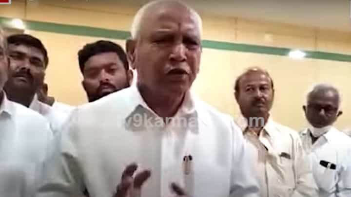 ಪಕ್ಷ ನನಗೆ ಎಲ್ಲವನ್ನೂ ನೀಡಿದೆ, ಕಡೆಗಣಿಸಲಾಗುತ್ತಿದೆ ಎಂಬ ಅಪವಾದ ಸತ್ಯಕ್ಕೆ ದೂರ: ಬಿಎಸ್ ಯಡಿಯೂರಪ್ಪ ಪಕ್ಷ ನನಗೆ ಎಲ್ಲವನ್ನೂ ನೀಡಿದೆ, ಕಡೆಗಣಿಸಲಾಗುತ್ತಿದೆ ಎಂಬ ಅಪವಾದ ಸತ್ಯಕ್ಕೆ ದೂರ: ಬಿಎಸ್ ಯಡಿಯೂರಪ್ಪ