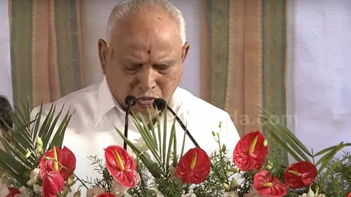 Amit Shah in Sandur; ಚುನಾವಣೆಯಲ್ಲಿ ಸ್ಪರ್ಧಿಸದಿದ್ದರೂ ರಾಜ್ಯದ ಉದ್ದಗಲಕ್ಕೆ ಓಡಾಡಿ ಬಿಜೆಪಿಯನ್ನು ಪುನಃ ಅಧಿಕಾರಕ್ಕೆ ತರುತ್ತೇನೆ: ಬಿಎಸ್ ಯಡಿಯೂರಪ್ಪ Amit Shah in Sandur; ಚುನಾವಣೆಯಲ್ಲಿ ಸ್ಪರ್ಧಿಸದಿದ್ದರೂ ರಾಜ್ಯದ ಉದ್ದಗಲಕ್ಕೆ ಓಡಾಡಿ ಬಿಜೆಪಿಯನ್ನು ಪುನಃ ಅಧಿಕಾರಕ್ಕೆ ತರುತ್ತೇನೆ: ಬಿಎಸ್ ಯಡಿಯೂರಪ್ಪ