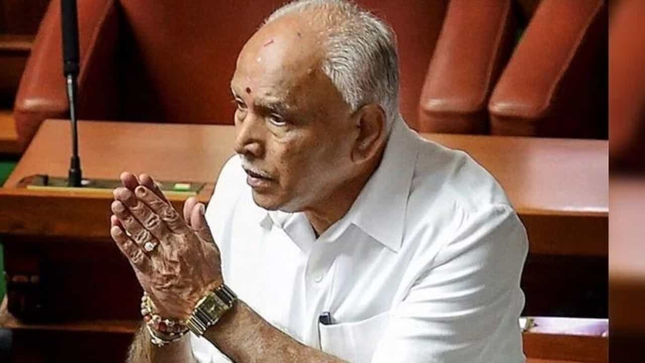 BS Yediyurappa: ವಿಧಾನಸಭೆಯಲ್ಲಿ ಬಿ.ಎಸ್ ಯಡಿಯೂರಪ್ಪ ವಿದಾಯದ ಭಾಷಣ: ಶಿಕಾರಿಪುರ ಜನತೆಗೆ ಚಿರಋಣಿ ಎಂದ ಮಾಜಿ ಸಿಎಂ BS Yediyurappa: ವಿಧಾನಸಭೆಯಲ್ಲಿ ಬಿ.ಎಸ್ ಯಡಿಯೂರಪ್ಪ ವಿದಾಯದ ಭಾಷಣ: ಶಿಕಾರಿಪುರ ಜನತೆಗೆ ಚಿರಋಣಿ ಎಂದ ಮಾಜಿ ಸಿಎಂ