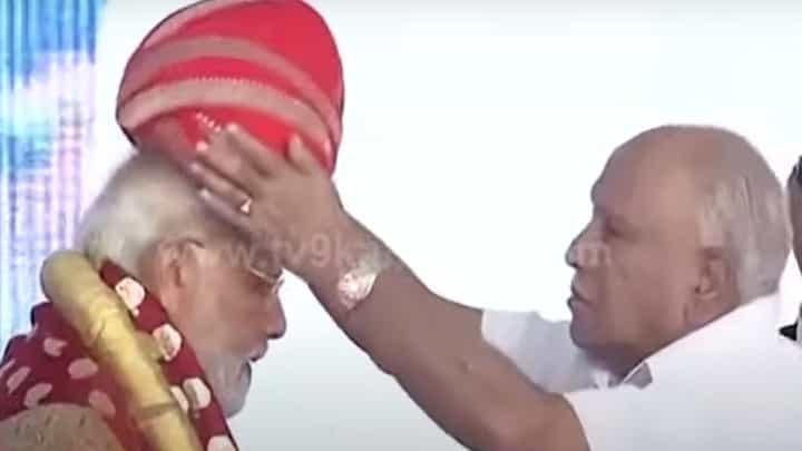 PM Modi in Shivamogga: ಶಿವಮೊಗ್ಗದ ಸಂಸದ, ಶಾಸಕರಿಂದ ಪ್ರಧಾನಿಗಳಿಗೆ ಸನ್ಮಾನ, ಮುಖ್ಯಮಂತ್ರಿ ಬಸವರಾಜ ಬೊಮ್ಮಾಯಿ ಮೂಕಪ್ರೇಕ್ಷಕ! PM Modi in Shivamogga: ಶಿವಮೊಗ್ಗದ ಸಂಸದ, ಶಾಸಕರಿಂದ ಪ್ರಧಾನಿಗಳಿಗೆ ಸನ್ಮಾನ, ಮುಖ್ಯಮಂತ್ರಿ ಬಸವರಾಜ ಬೊಮ್ಮಾಯಿ ಮೂಕಪ್ರೇಕ್ಷಕ!