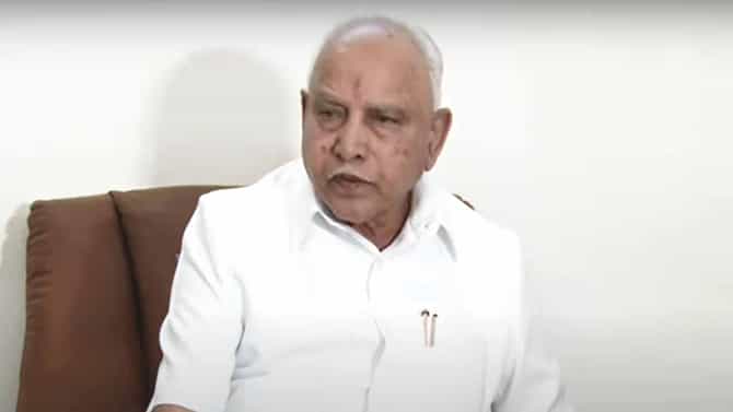Budget 2023 | ಬೇರೆ ರಾಷ್ಟ್ರಗಳ ನಾಯಕರು ಬೆರಗಾಗುವಂಥ ಕೇಂದ್ರ ಆಯವ್ಯಯ ಪಟ್ಟಿ ನಿರ್ಮಲಾ ಸೀತಾರಾಮನ್ ಮಂಡಿಸಿದ್ದಾರೆ: ಬಿಎಸ್ ಯಡಿಯೂರಪ್ಪ