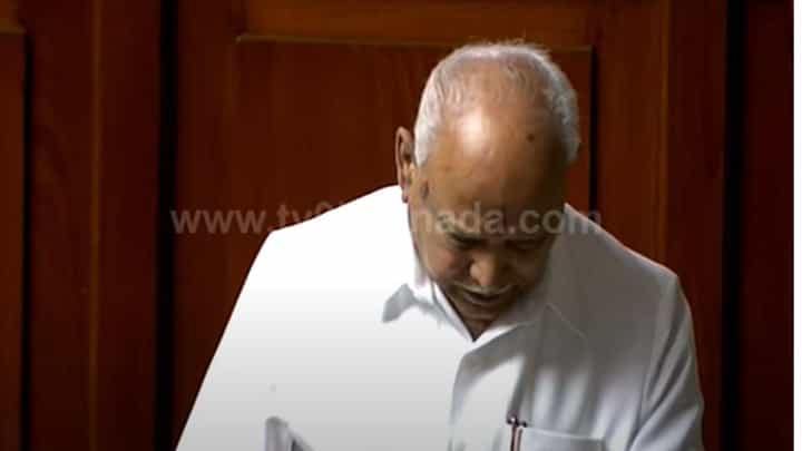 Assembly Session: ಇಳಿವಯಸ್ಸಿನಲ್ಲೂ ಸಕ್ರಿಯರಾಗಿರುವ ಹೆಚ್ ಡಿ ದೇವೇಗೌಡ ನಮಗೆಲ್ಲ ಆದರ್ಶ ಅನ್ನುತ್ತಾ ಬಿಎಸ್ ಯಡಿಯೂರಪ್ಪ ಭಾವುಕರಾದರು! Assembly Session: ಇಳಿವಯಸ್ಸಿನಲ್ಲೂ ಸಕ್ರಿಯರಾಗಿರುವ ಹೆಚ್ ಡಿ ದೇವೇಗೌಡ ನಮಗೆಲ್ಲ ಆದರ್ಶ ಅನ್ನುತ್ತಾ ಬಿಎಸ್ ಯಡಿಯೂರಪ್ಪ ಭಾವುಕರಾದರು!