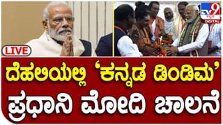 UP Assembly: ಮೊದಲ ಬಾರಿ ಅಬ್ಬರಿಸಿದ ಯೋಗಿ, ಸನ್ಯಾಸಿಯ ಕೋಪಕ್ಕೆ ಗಾಬರಿಗೊಂಡ ವಿರೋಧ ಪಕ್ಷ