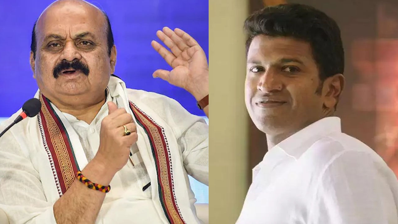 ಬೆಂಗಳೂರಿನ ರಿಂಗ್ ರಸ್ತೆಗೆ ಪುನೀತ್ ಹೆಸರು; ಫೆ.7ಕ್ಕೆ ಸಿಎಂ ಬೊಮ್ಮಾಯಿ ಉದ್ಘಾಟನೆ ಬೆಂಗಳೂರಿನ ರಿಂಗ್ ರಸ್ತೆಗೆ ಪುನೀತ್ ಹೆಸರು; ಫೆ.7ಕ್ಕೆ ಸಿಎಂ ಬೊಮ್ಮಾಯಿ ಉದ್ಘಾಟನೆ