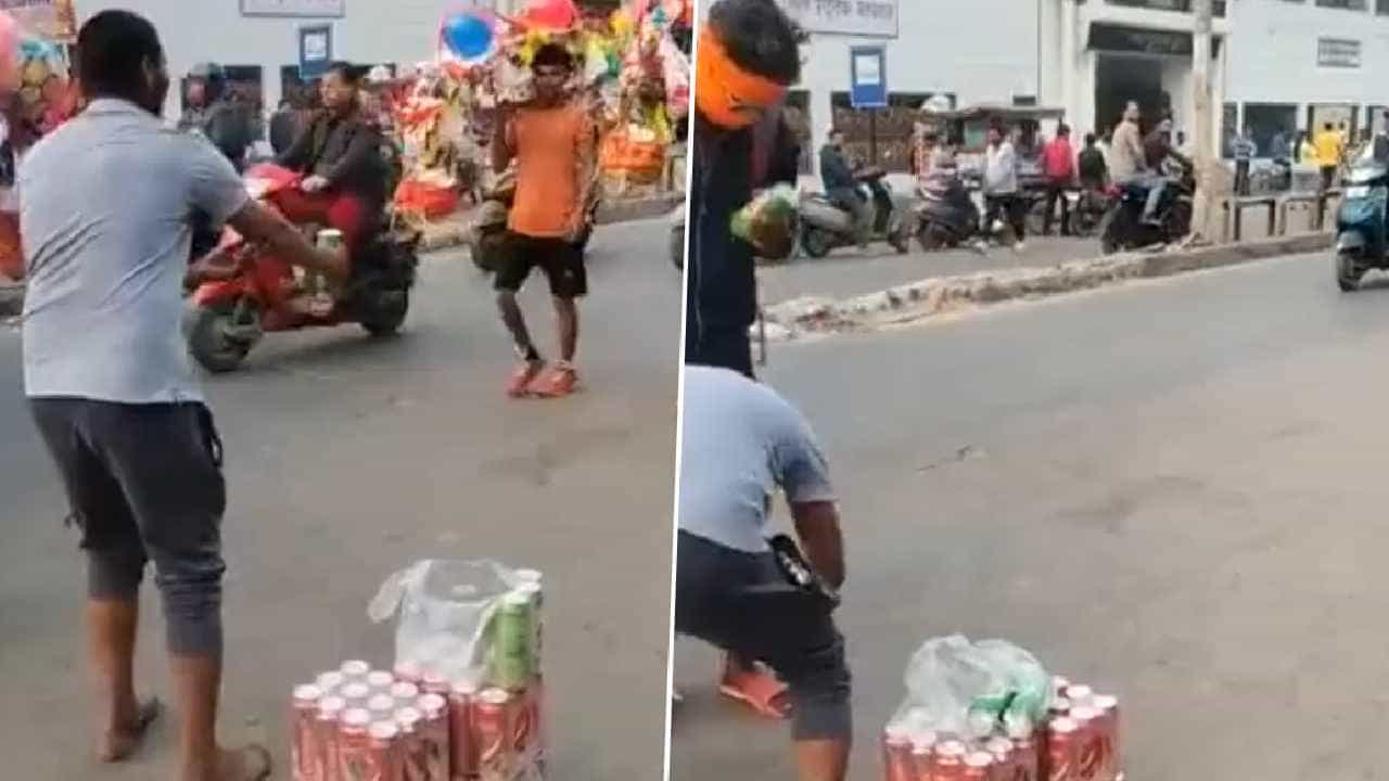 ರಸ್ತೆಯಲ್ಲಿ ನಿಂತು ಶಿವನ ಭಕ್ತರಿಗೆ ಬಿಯರ್ ಬಾಟಲಿಗಳನ್ನು ಹಂಚುತ್ತಿದ್ದ ಯುವಕನ ಬಂಧನ ರಸ್ತೆಯಲ್ಲಿ ನಿಂತು ಶಿವನ ಭಕ್ತರಿಗೆ ಬಿಯರ್ ಬಾಟಲಿಗಳನ್ನು ಹಂಚುತ್ತಿದ್ದ ಯುವಕನ ಬಂಧನ