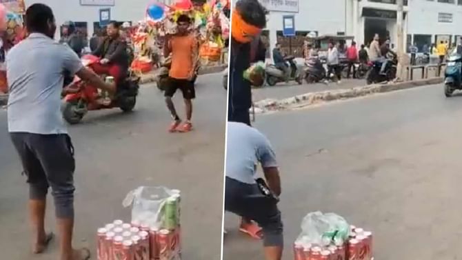ರಸ್ತೆಯಲ್ಲಿ ನಿಂತು ಶಿವನ ಭಕ್ತರಿಗೆ ಬಿಯರ್ ಬಾಟಲಿಗಳನ್ನು ಹಂಚುತ್ತಿದ್ದ ಯುವಕನ ಬಂಧನ ರಸ್ತೆಯಲ್ಲಿ ನಿಂತು ಶಿವನ ಭಕ್ತರಿಗೆ ಬಿಯರ್ ಬಾಟಲಿಗಳನ್ನು ಹಂಚುತ್ತಿದ್ದ ಯುವಕನ ಬಂಧನ