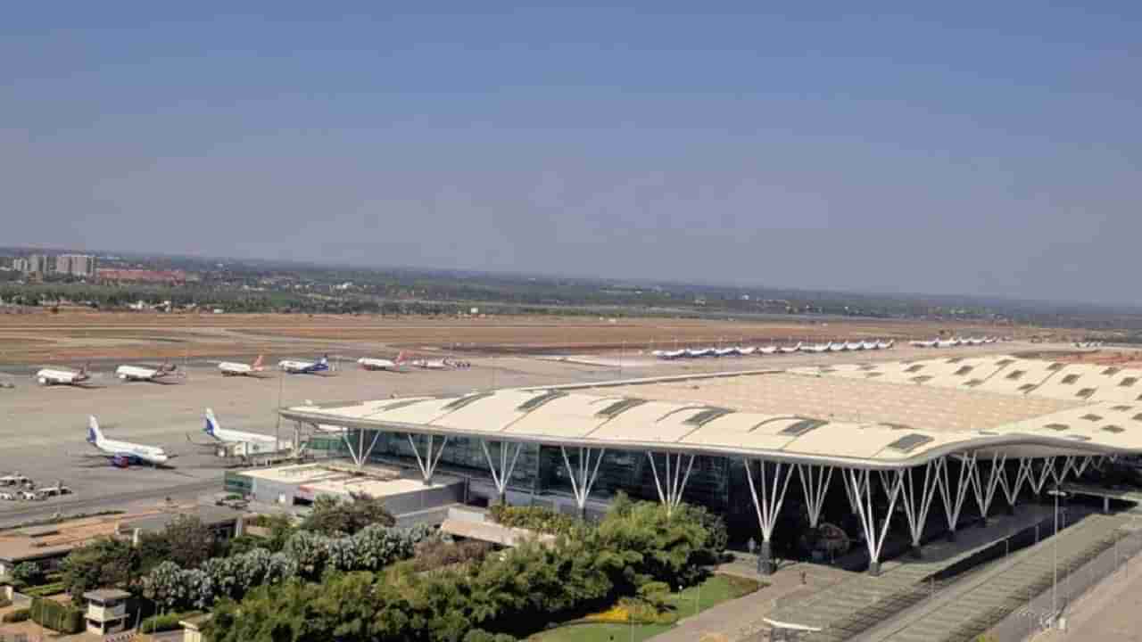 Bengaluru Airport: ಬೆಂಗಳೂರಿನಿಂದ ವಿಮಾನ ಹತ್ತಬೇಕಾದವಳು ಬಾಂಬ್ ಸ್ಫೋಟದ ಬೆದರಿಕೆ ಹಾಕಿ ಜೈಲುಪಾಲಾದಳು