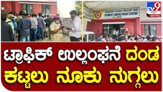 Animal Ambulance: ಬೆಂಗಳೂರಿನಲ್ಲಿ ಪ್ರಾಣಿಗಳಿಗೆ ಆಂಬ್ಯುಲೆನ್ಸ್ ಸೇವೆ, ಸಹಾಯವಾಣಿ ಆರಂಭ