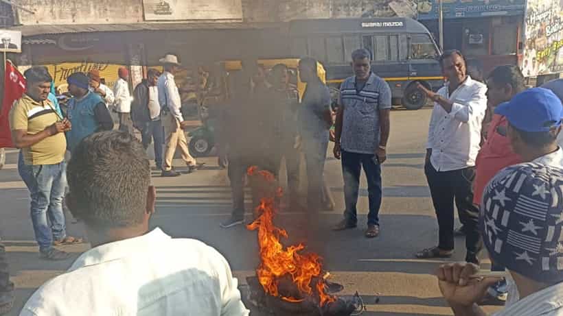 ಶಿವಮೊಗ್ಗ: VISL ಮುಚ್ಚುವ ಕೇಂದ್ರ ಸರ್ಕಾರದ ನಿರ್ಧಾರ ಖಂಡಿಸಿ ವಿವಿಧ ಸಂಘಟನೆಗಳ ಪ್ರತಿಭಟನೆ; ಭದ್ರಾವತಿ ಬಂದ್ಗೆ ಕರೆ