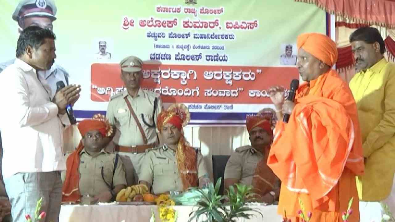 Bhimatira ಭೀಮಾತೀರದಲ್ಲಿ ಈಗ ಶಾಂತಿ ಮಂತ್ರ, ಅಲೋಕ್​ ಕುಮಾರ್ ನೇತೃತ್ವದಲ್ಲಿ 5 ದಶಕಗಳ ಬಳಿ ಎರಡು ಕುಟುಂಬಗಳ ರಾಜಿ ಸಂಧಾನ ಯಶಸ್ವಿ