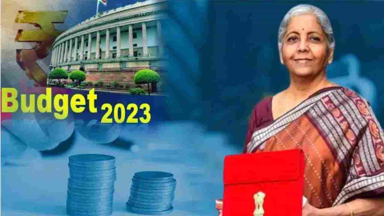 Budget 2023: ಈ ಬಾರಿಯ ಬಜೆಟ್ ಗಾತ್ರ ಎಷ್ಟು? ವಿತ್ತೀಯ ಕೊರತೆ, ಖರ್ಚಿನ ವಿವರ ಇಲ್ಲಿದೆ Budget 2023: ಈ ಬಾರಿಯ ಬಜೆಟ್ ಗಾತ್ರ ಎಷ್ಟು? ವಿತ್ತೀಯ ಕೊರತೆ, ಖರ್ಚಿನ ವಿವರ ಇಲ್ಲಿದೆ