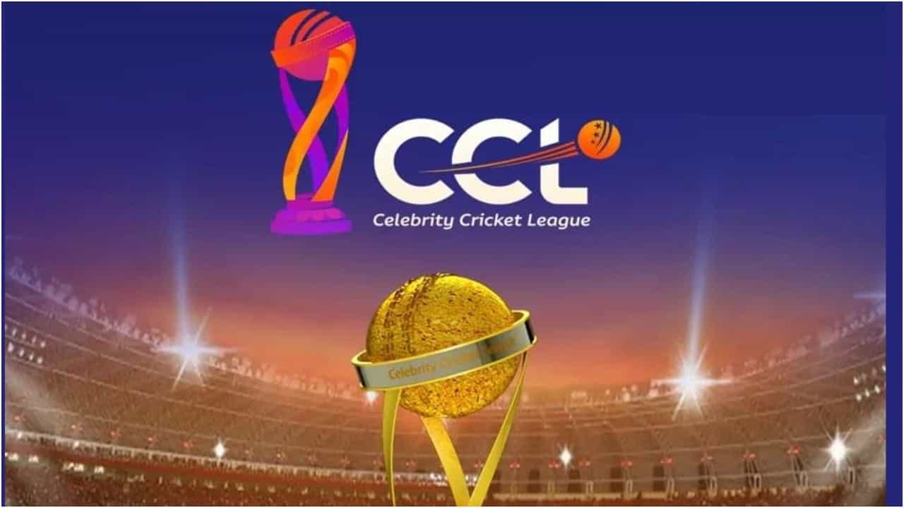 CCL 2023 Schedule: ‘ಸೆಲೆಬ್ರಿಟಿ ಕ್ರಿಕೆಟ್ ಲೀಗ್ 2023’; ಎಲ್ಲ ಪಂದ್ಯಗಳ ವೇಳಾಪಟ್ಟಿ ಇಲ್ಲಿದೆ.. CCL 2023 Schedule: ‘ಸೆಲೆಬ್ರಿಟಿ ಕ್ರಿಕೆಟ್ ಲೀಗ್ 2023’; ಎಲ್ಲ ಪಂದ್ಯಗಳ ವೇಳಾಪಟ್ಟಿ ಇಲ್ಲಿದೆ..