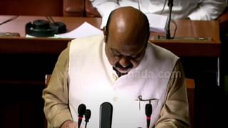 Karnataka Budget 2023: ಎಐಸಿಸಿ ಕಾರ್ಯದರ್ಶಿ ರಂದೀಪ್ ಸುರ್ಜೆವಾಲಾ ಮೂರು ಪದಗಳಲ್ಲಿ ಬಜೆಟ್ ವರ್ಣಿಸಿದರು, ಕಿವಿ-ಮೇಲೆ-ಹೂ!