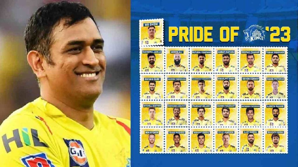 ipl 2023 Here Is Chennai super kings full schedule