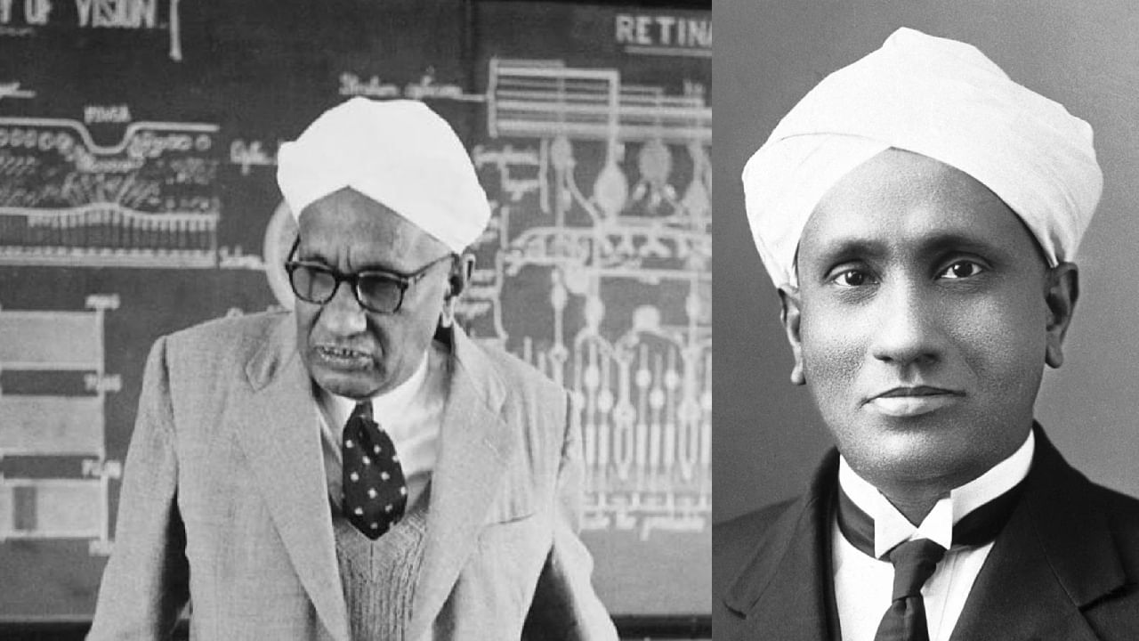 National Science Day 2023: ಸಿವಿ ರಾಮನ್ ಜನ್ಮದಿನದಂದೇ ರಾಷ್ಟ್ರೀಯ ವಿಜ್ಞಾನ ದಿನ ಆಚರಿಸುವುದೇಕೆ? ಇಲ್ಲಿದೆ ಮಾಹಿತಿ National Science Day 2023: ಸಿವಿ ರಾಮನ್ ಜನ್ಮದಿನದಂದೇ ರಾಷ್ಟ್ರೀಯ ವಿಜ್ಞಾನ ದಿನ ಆಚರಿಸುವುದೇಕೆ? ಇಲ್ಲಿದೆ ಮಾಹಿತಿ