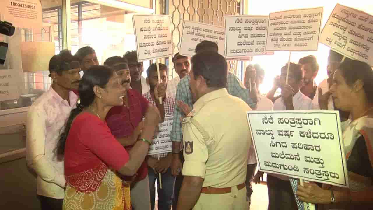 ಚಿಕ್ಕಮಗಳೂರು: 2019ರ ಭಾರೀ ಮಳೆಗೆ ತತ್ತರಿಸಿದ್ದ ಮಲೆಮನೆ, ಮದುಗುಂಡಿ ಸಂತ್ರಸ್ತರು ಆತ್ಮಹತ್ಯೆಗೆ ಯತ್ನಿಸಿದರು