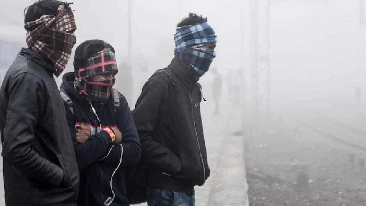 Karnataka Weather Updates: ಶಿವರಾತ್ರಿವರೆಗೂ ಕರ್ನಾಟಕದ ವಿವಿಧೆಡೆ ಮೈ ಕೊರೆಯುವ ಚಳಿ ಮುಂದುವರೆಯುವ ಸಾಧ್ಯತೆ Karnataka Weather Updates: ಶಿವರಾತ್ರಿವರೆಗೂ ಕರ್ನಾಟಕದ ವಿವಿಧೆಡೆ ಮೈ ಕೊರೆಯುವ ಚಳಿ ಮುಂದುವರೆಯುವ ಸಾಧ್ಯತೆ