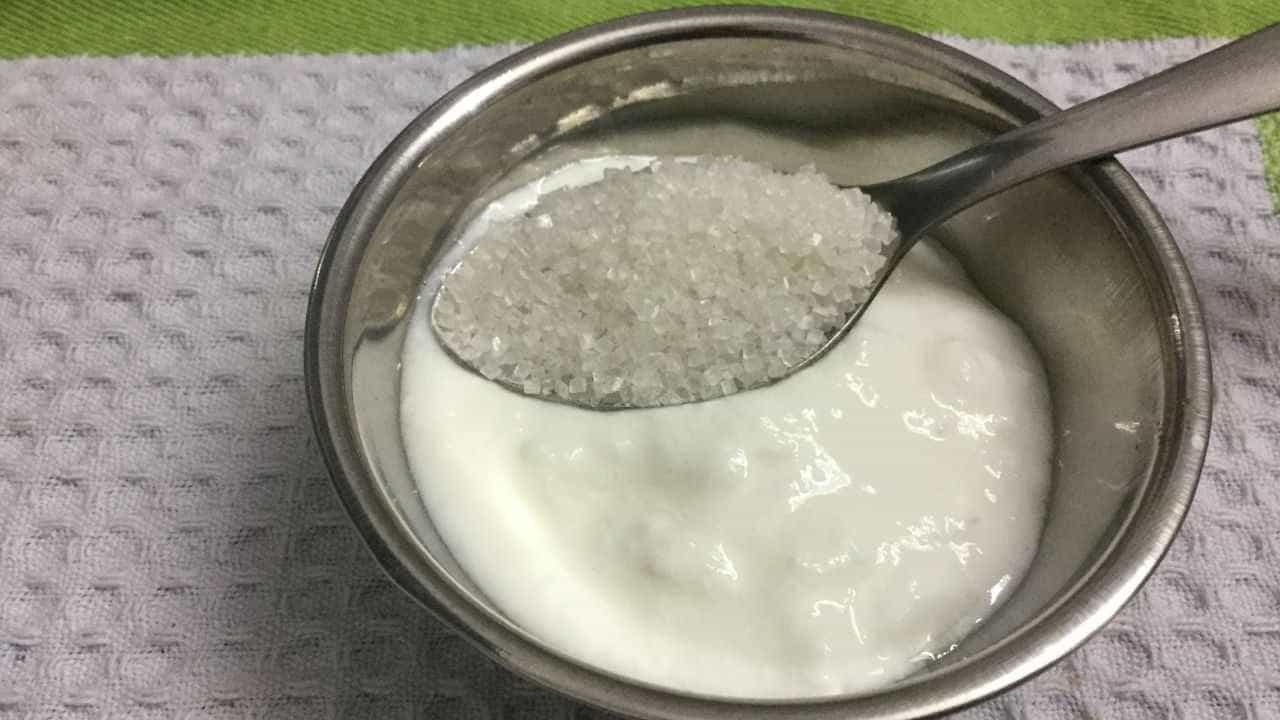 Curd And Sugar: ನಿತ್ಯ ಮೊಸರು-ಸಕ್ಕರೆ ತಿನ್ನುವ ಅಭ್ಯಾಸ ನಿಮಗಿದೆಯಾ, ತಕ್ಷಣವೇ ಬಿಟ್ಟುಬಿಡಿ Curd And Sugar: ನಿತ್ಯ ಮೊಸರು-ಸಕ್ಕರೆ ತಿನ್ನುವ ಅಭ್ಯಾಸ ನಿಮಗಿದೆಯಾ, ತಕ್ಷಣವೇ ಬಿಟ್ಟುಬಿಡಿ