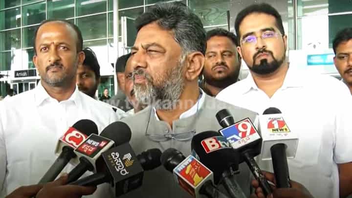 Budget 2023 | ಚುನಾವಣೆಯನ್ನು ದೃಷ್ಟಿಯಲ್ಲಿಟ್ಟುಕೊಂಡು ಬಜೆಟ್ ರೂಪಿಸಿದಂತಿದೆ: ಡಿಕೆ ಶಿವಕುಮಾರ್ Budget 2023 | ಚುನಾವಣೆಯನ್ನು ದೃಷ್ಟಿಯಲ್ಲಿಟ್ಟುಕೊಂಡು ಬಜೆಟ್ ರೂಪಿಸಿದಂತಿದೆ: ಡಿಕೆ ಶಿವಕುಮಾರ್