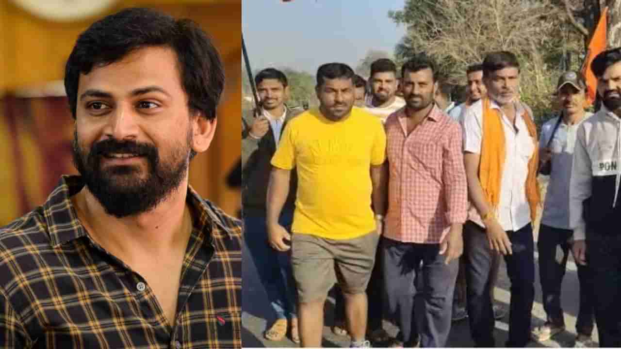 Dhananjay: ಸಪ್ತಪದಿ ತುಳಿಯುವಾಸೆಗೆ ಪಾದಯಾತ್ರೆ ಹೊರಟ ಬ್ರಹ್ಮಚಾರಿಗಳು, ಜೊತೆಗೆ ಹೆಜ್ಜೆ ಹಾಕಿದ ಡಾಲಿ