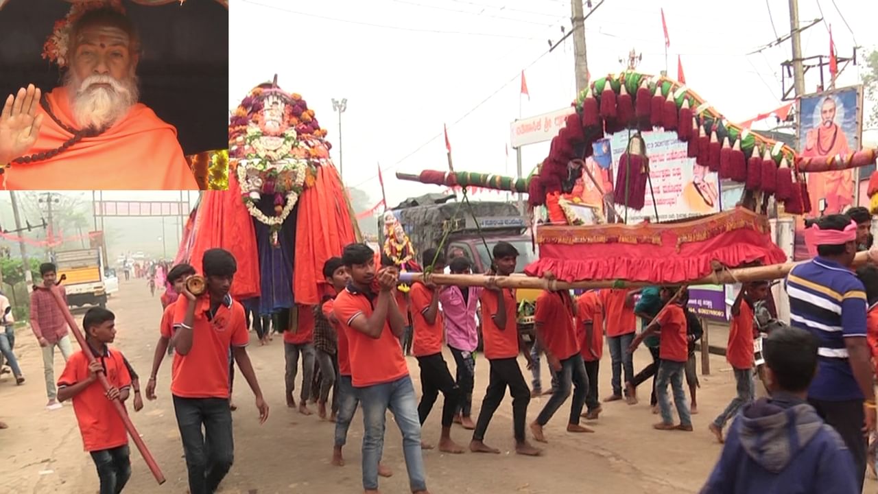 ಜಾತಿಗಿಂತ ನೀತಿ ದೊಡ್ಡದು -ಕಾರ್ಣಿಕ ಭವಿಷ್ಯ ನುಡಿಯುವ ಶೋಷಿತ ಸಮಾಜದ ಈ ಸ್ವಾಮೀಜಿಯ ಸಮಾಜಸೇವೆ ವಿವರ ಹೀಗಿದೆ