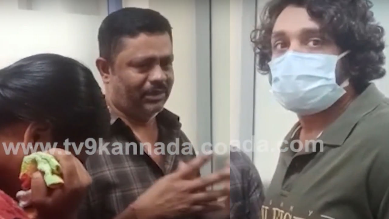 ಕೋಮ ಸೇರಿದ ಧ್ರುವ ಅಭಿಮಾನಿ; ನಟನ ಎದುರು ಕುಟುಂಬದವರ ಕಣ್ಣೀರು ಕೋಮ ಸೇರಿದ ಧ್ರುವ ಅಭಿಮಾನಿ; ನಟನ ಎದುರು ಕುಟುಂಬದವರ ಕಣ್ಣೀರು