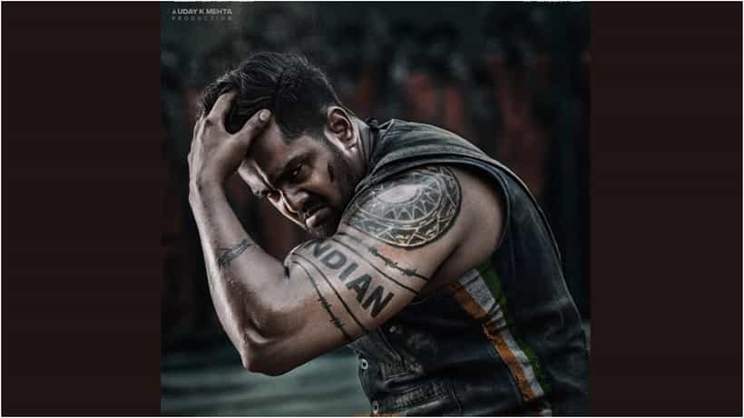 Martin Teaser: ಮಾರ್ಟಿನ್ ಸಿನಿಮಾ ಟೀಸರ್ ನೋಡಲು ಟಿಕೆಟ್! ಕೊಟ್ಟ ಹಣ ಸತ್ಕಾರ್ಯಕ್ಕೆ ಬಳಕೆ