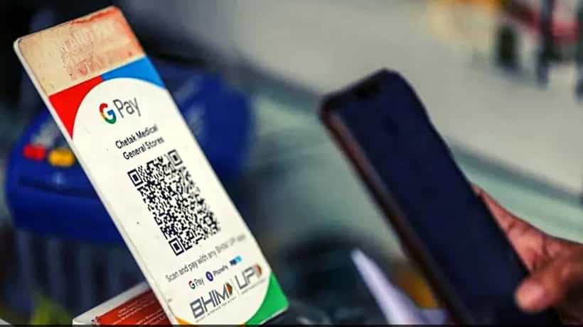 HDFC Digital Payments: ಎಚ್ಡಿಎಫ್ಸಿ ಡಿಜಿಟಲ್ ಪಾವತಿಗಿನ್ನು ಇಂಟರ್ನೆಟ್ ಬೇಕಿಲ್ಲ!