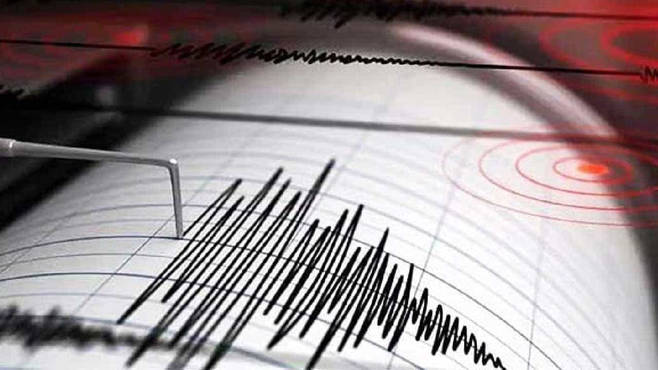 Earthquake: ಪಪುವಾ ನ್ಯೂ ಗಿನಿಯಾ ದ್ವೀಪ ರಾಷ್ಟ್ರದಲ್ಲಿ 6.5ರಷ್ಟು ತೀರ್ವತೆಯಲ್ಲಿ ಕಂಪಿಸಿದ ಭೂಮಿ Earthquake: ಪಪುವಾ ನ್ಯೂ ಗಿನಿಯಾ ದ್ವೀಪ ರಾಷ್ಟ್ರದಲ್ಲಿ 6.5ರಷ್ಟು ತೀರ್ವತೆಯಲ್ಲಿ ಕಂಪಿಸಿದ ಭೂಮಿ