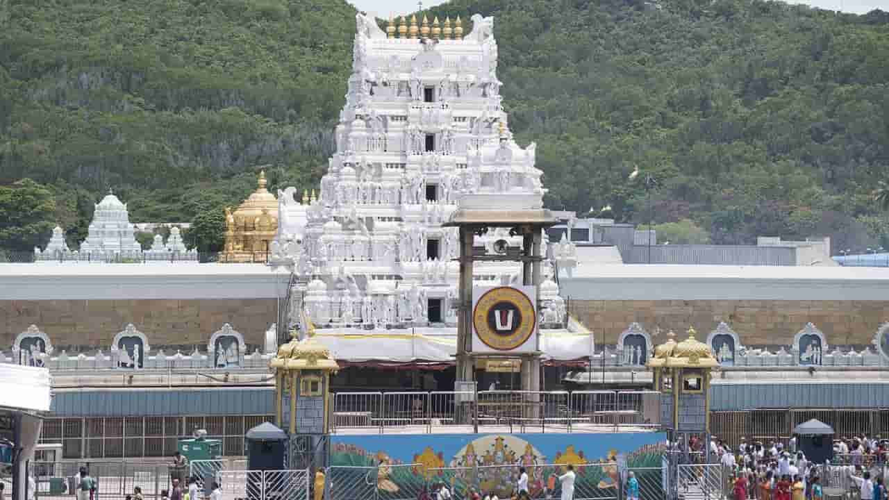 Tirupati Darshan: ಮಾರ್ಚ್ 1ರಿಂದ ತಿರುಪತಿ ತಿಮ್ಮಪ್ಪನ ದರ್ಶನ ಸುಲಭ, ಹೊಸ ವ್ಯವಸ್ಥೆ ಪರಿಚಯಿಸಿದ ದೇವಾಲಯ