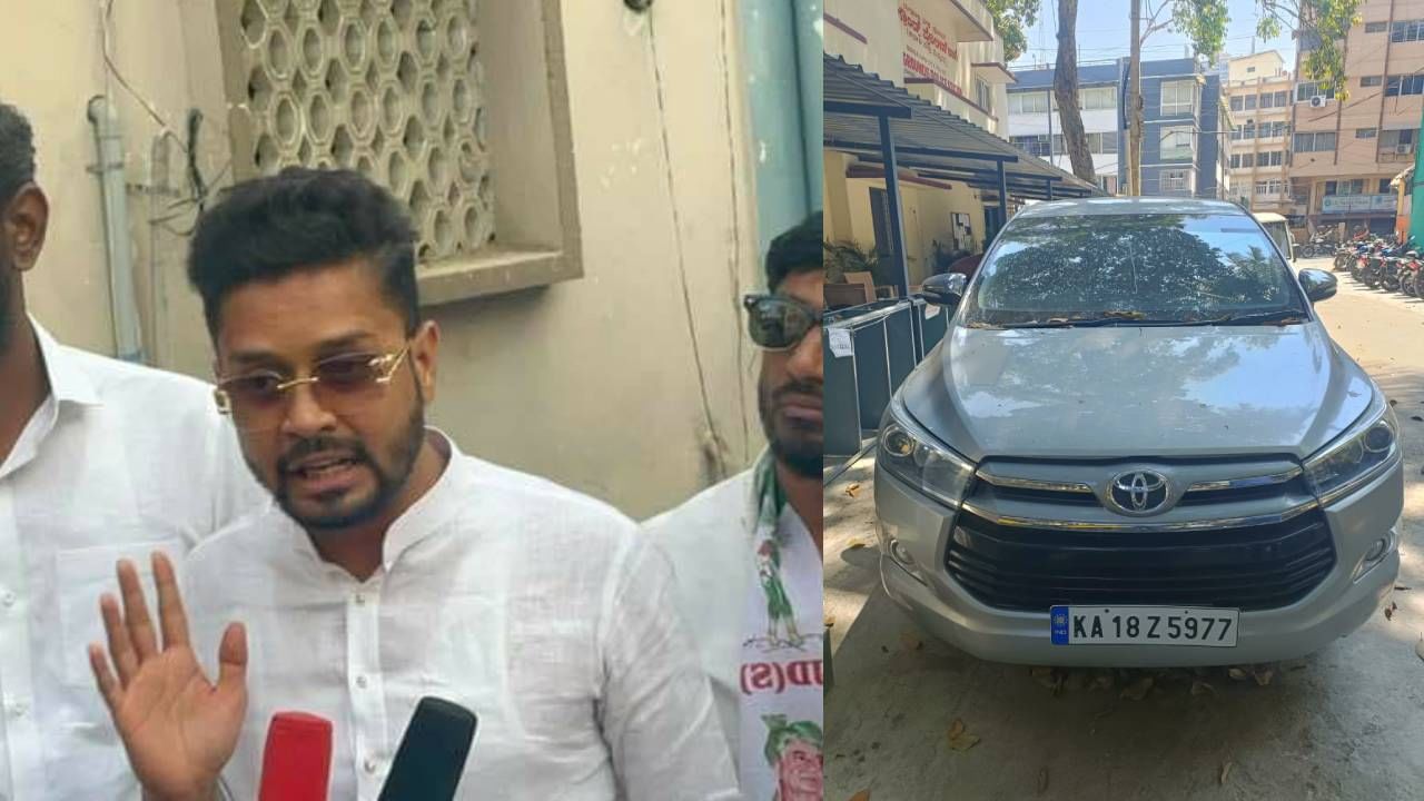 ಎಂಎಲ್ಸಿ ಬೋಜೆಗೌಡ ಕಾರಿನ ನಕಲಿ ನಂಬರ್ ಪ್ಲೇಟ್ ಬಳಸಿ ಮಾರಾಟಕ್ಕೆ ಯತ್ನ; ಮತ್ತೋರ್ವ ಜೆಡಿಎಸ್ ಮುಖಂಡ ಅರೆಸ್ಟ್ ಎಂಎಲ್ಸಿ ಬೋಜೆಗೌಡ ಕಾರಿನ ನಕಲಿ ನಂಬರ್ ಪ್ಲೇಟ್ ಬಳಸಿ ಮಾರಾಟಕ್ಕೆ ಯತ್ನ; ಮತ್ತೋರ್ವ ಜೆಡಿಎಸ್ ಮುಖಂಡ ಅರೆಸ್ಟ್