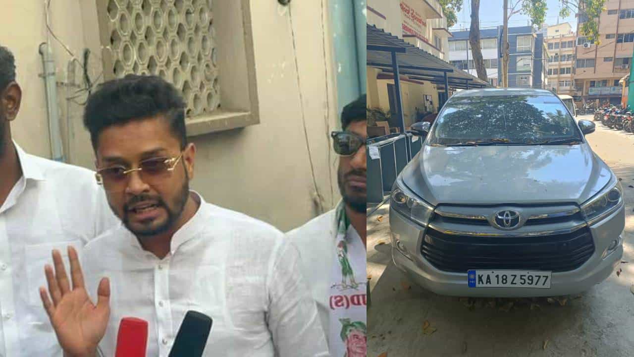 ಎಂಎಲ್ಸಿ ಬೋಜೆಗೌಡ ಕಾರಿನ ನಕಲಿ ನಂಬರ್ ಪ್ಲೇಟ್ ಬಳಸಿ ಮಾರಾಟಕ್ಕೆ ಯತ್ನ; ಮತ್ತೋರ್ವ ಜೆಡಿಎಸ್ ಮುಖಂಡ ಅರೆಸ್ಟ್ ಎಂಎಲ್ಸಿ ಬೋಜೆಗೌಡ ಕಾರಿನ ನಕಲಿ ನಂಬರ್ ಪ್ಲೇಟ್ ಬಳಸಿ ಮಾರಾಟಕ್ಕೆ ಯತ್ನ; ಮತ್ತೋರ್ವ ಜೆಡಿಎಸ್ ಮುಖಂಡ ಅರೆಸ್ಟ್