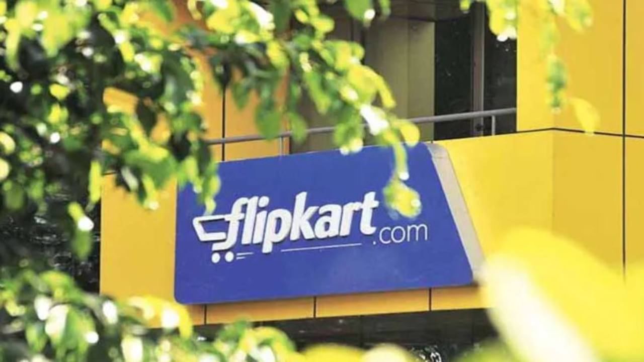 Flipkart: ಫ್ಲಿಪ್​ಕಾರ್ಟ್​ಗೆ ಬಿಗ್ ರಿಲೀಫ್; 1,100 ಕೋಟಿ ಪಾವತಿ ಆದೇಶಕ್ಕೆ ಕರ್ನಾಟಕ ಹೈಕೋರ್ಟ್ ತಡೆ