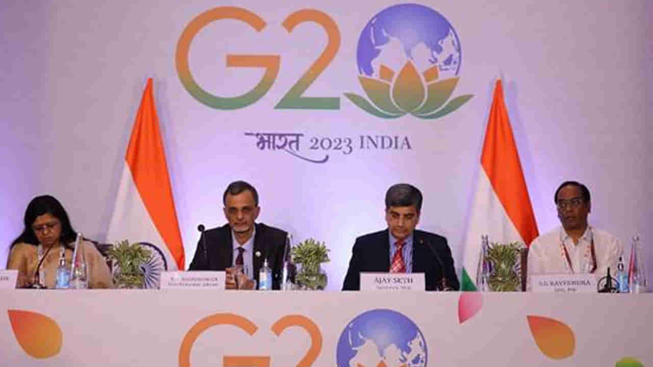 ಬೆಂಗಳೂರು: G20 ಹಣಕಾಸು ಮತ್ತು ಸೆಂಟ್ರಲ್ ಬ್ಯಾಂಕ್ ಡೆಪ್ಯೂಟೀಸ್ ಸಭೆ ನಾಳೆ