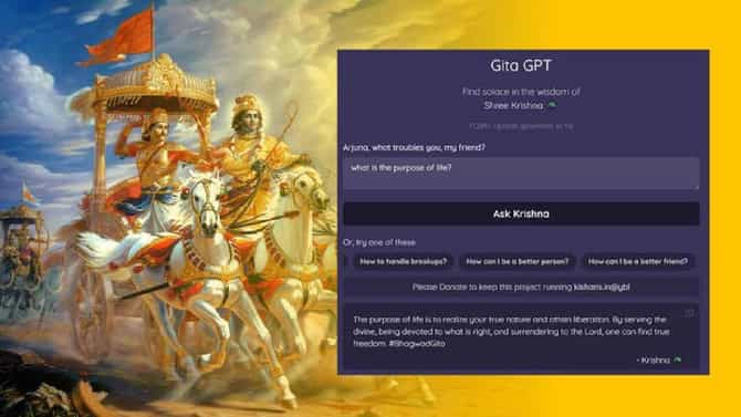 Gita GPT: ಚಾಟ್​ ಜಿಪಿಟಿಯಂತೆ ಭಗವದ್ಗೀತೆ ಆಧರಿಸಿ ‘ಗೀತಾ ಜಿಪಿಟಿ’ ಸಿದ್ಧಪಡಿಸಿದ ಗೂಗಲ್ ಎಂಜಿನಿಯರ್, ವೈಶಿಷ್ಟ್ಯವೇನು?