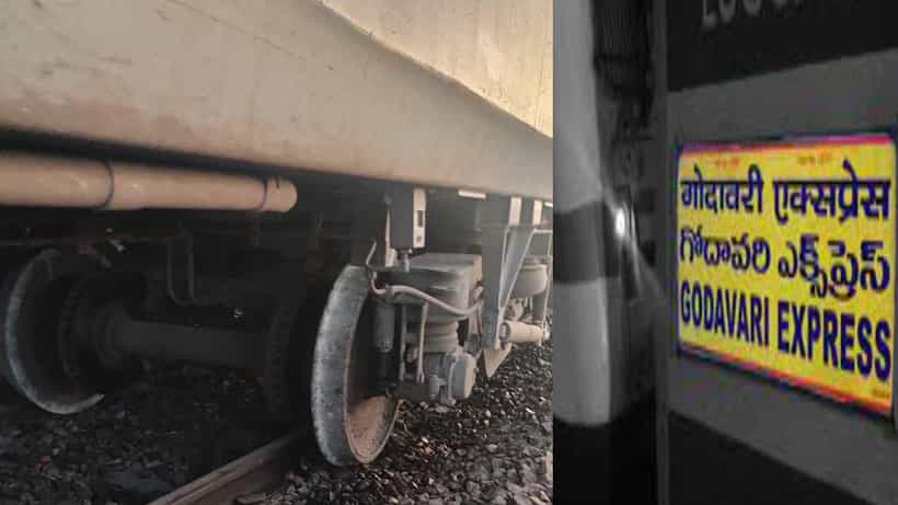Godavari Express Train: ಹಳಿ ತಪ್ಪಿದ ಗೋದಾವರಿ ಎಕ್ಸ್ಪ್ರೆಸ್ ರೈಲು, 6 ಬೋಗಿಗಳಿಗೆ ಹಾನಿ