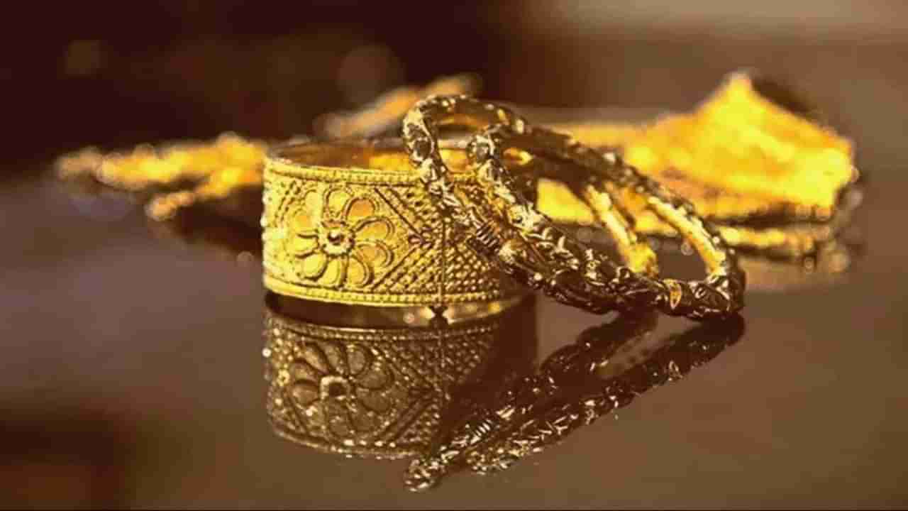 Gold Price Today: ಇಂದು ಚಿನ್ನ, ಬೆಳ್ಳಿ ದರ ಇಳಿಕೆ; ಪ್ರಮುಖ ನಗರಗಳ ದರ ವಿವರ ಇಲ್ಲಿದೆ