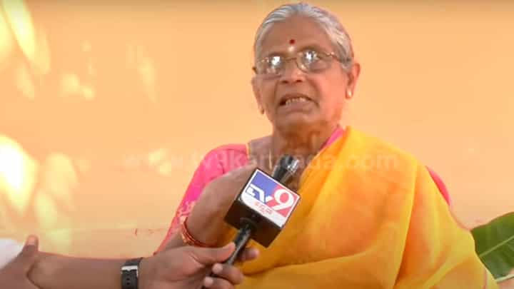 Rohini Sindhuri Vs D Roopa: ನಿಮ್ಮ ಜಗಳದ ನಡುವೆ ಸತ್ತಿರುವ ನನ್ನ ಮಗನನ್ನು ಎಳೆತರಬೇಡಿ: ಗೌರಮ್ಮ, ದಿವಂಗತ ಡಿಕೆ ರವಿ ತಾಯಿ Rohini Sindhuri Vs D Roopa: ನಿಮ್ಮ ಜಗಳದ ನಡುವೆ ಸತ್ತಿರುವ ನನ್ನ ಮಗನನ್ನು ಎಳೆತರಬೇಡಿ: ಗೌರಮ್ಮ, ದಿವಂಗತ ಡಿಕೆ ರವಿ ತಾಯಿ