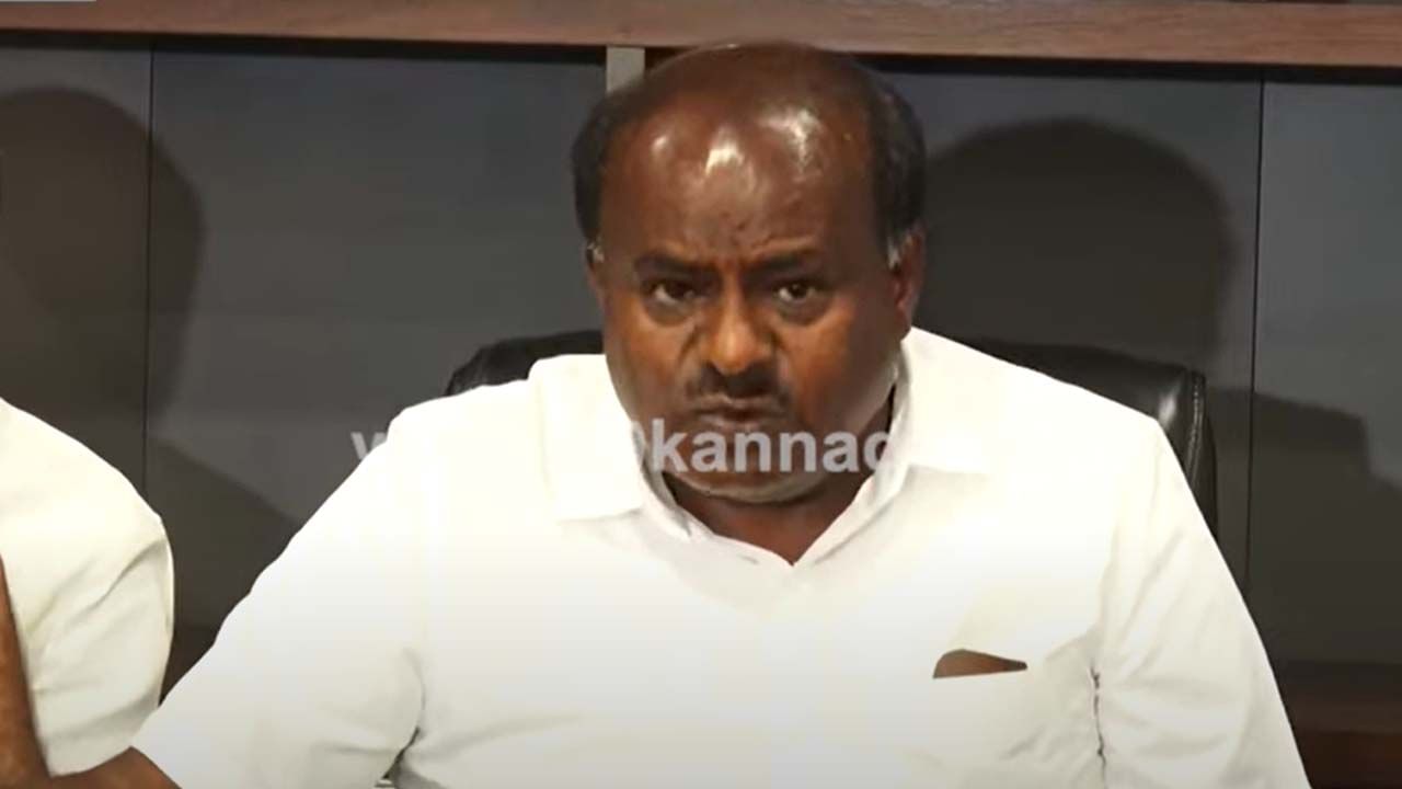Assembly Polls: ಕುಟುಂಬ ರಾಜಕಾರಣವನ್ನು ಸಮರ್ಥಿಸಿಕೊಂಡ ಜೆಡಿಎಸ್ ನಾಯಕ ಹೆಚ್ ಡಿ ಕುಮಾರಸ್ವಾಮಿ! Assembly Polls: ಕುಟುಂಬ ರಾಜಕಾರಣವನ್ನು ಸಮರ್ಥಿಸಿಕೊಂಡ ಜೆಡಿಎಸ್ ನಾಯಕ ಹೆಚ್ ಡಿ ಕುಮಾರಸ್ವಾಮಿ!
