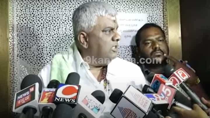 Assembly Polls: ಕಾಂಗ್ರೆಸ್ ಬಸ್ ಕನ್ಯಾಕುಮಾರಿಯಿಂದ ಹೊರಟು ಕಾಶ್ಮೀರದಲ್ಲಿ ನಿಂತುಹೋಗಿದೆ: ಹೆಚ್ ಡಿ ರೇವಣ್ಣ Assembly Polls: ಕಾಂಗ್ರೆಸ್ ಬಸ್ ಕನ್ಯಾಕುಮಾರಿಯಿಂದ ಹೊರಟು ಕಾಶ್ಮೀರದಲ್ಲಿ ನಿಂತುಹೋಗಿದೆ: ಹೆಚ್ ಡಿ ರೇವಣ್ಣ